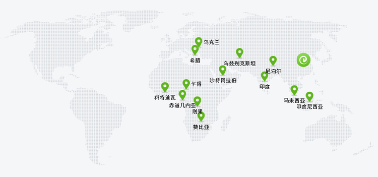 金年会官方网站-金年会(中国)网站